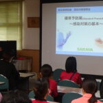 📣教育委員だより