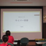📣教育委員だより