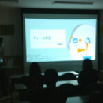 📣教育委員だより