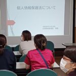 📣教育だより
